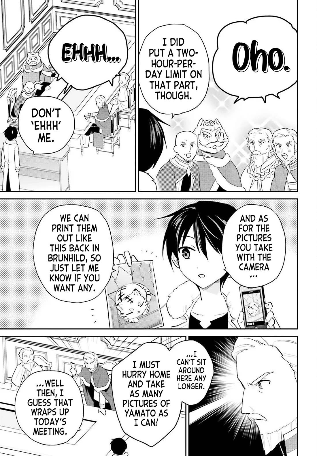 In Another World With My Smartphone Chapter 116 page 5 - Chapter 116