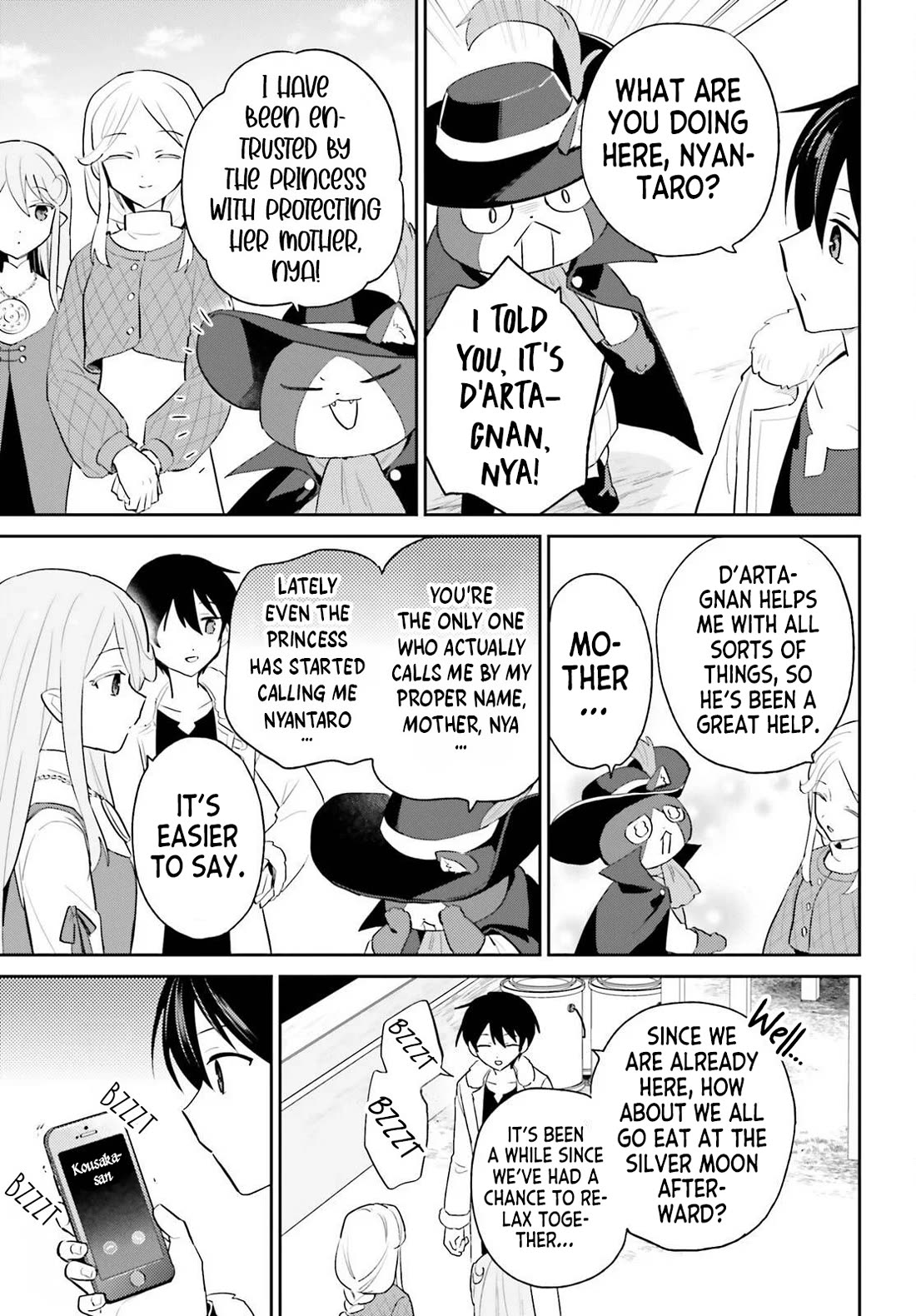 In Another World With My Smartphone Chapter 116 page 9 - Chapter 116