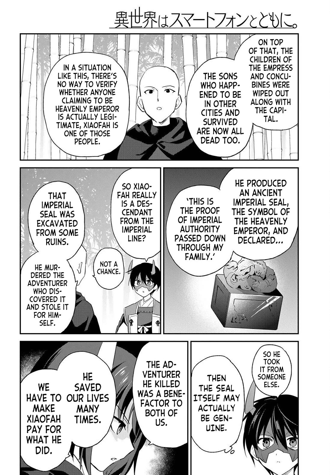 In Another World With My Smartphone Chapter 117 page 10 - Chapter 117
