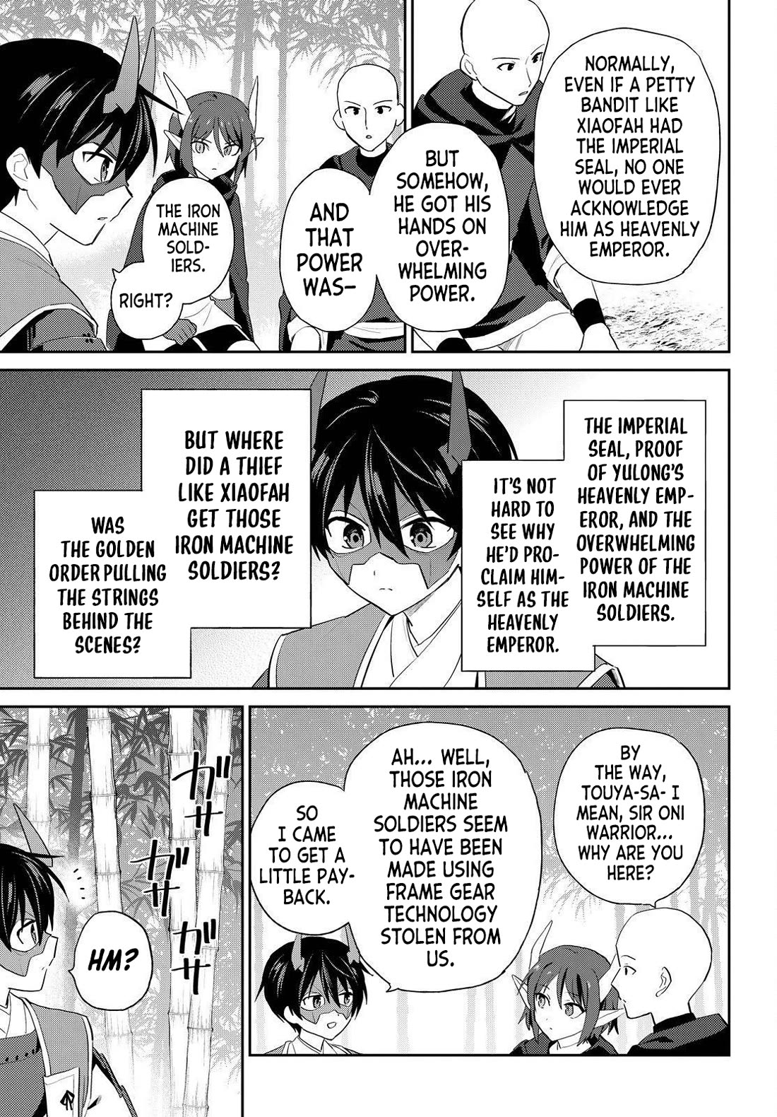In Another World With My Smartphone Chapter 117 page 11 - Chapter 117