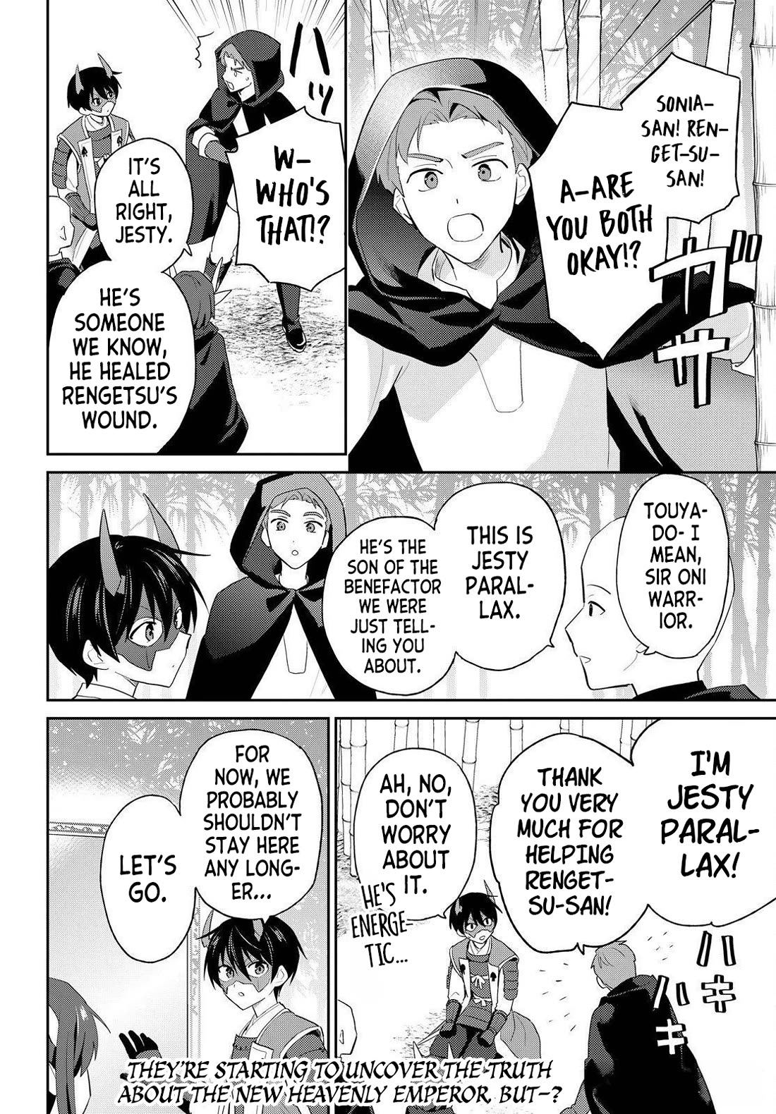 In Another World With My Smartphone Chapter 117 page 12 - Chapter 117