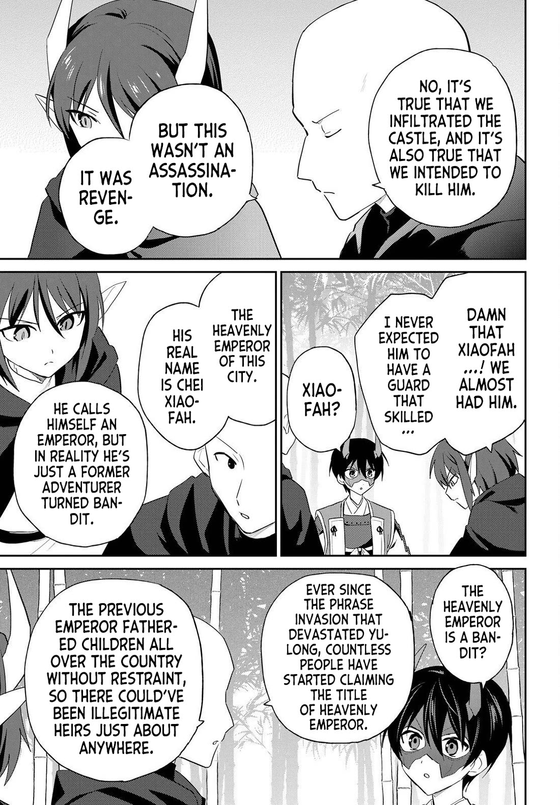 In Another World With My Smartphone Chapter 117 page 9 - Chapter 117
