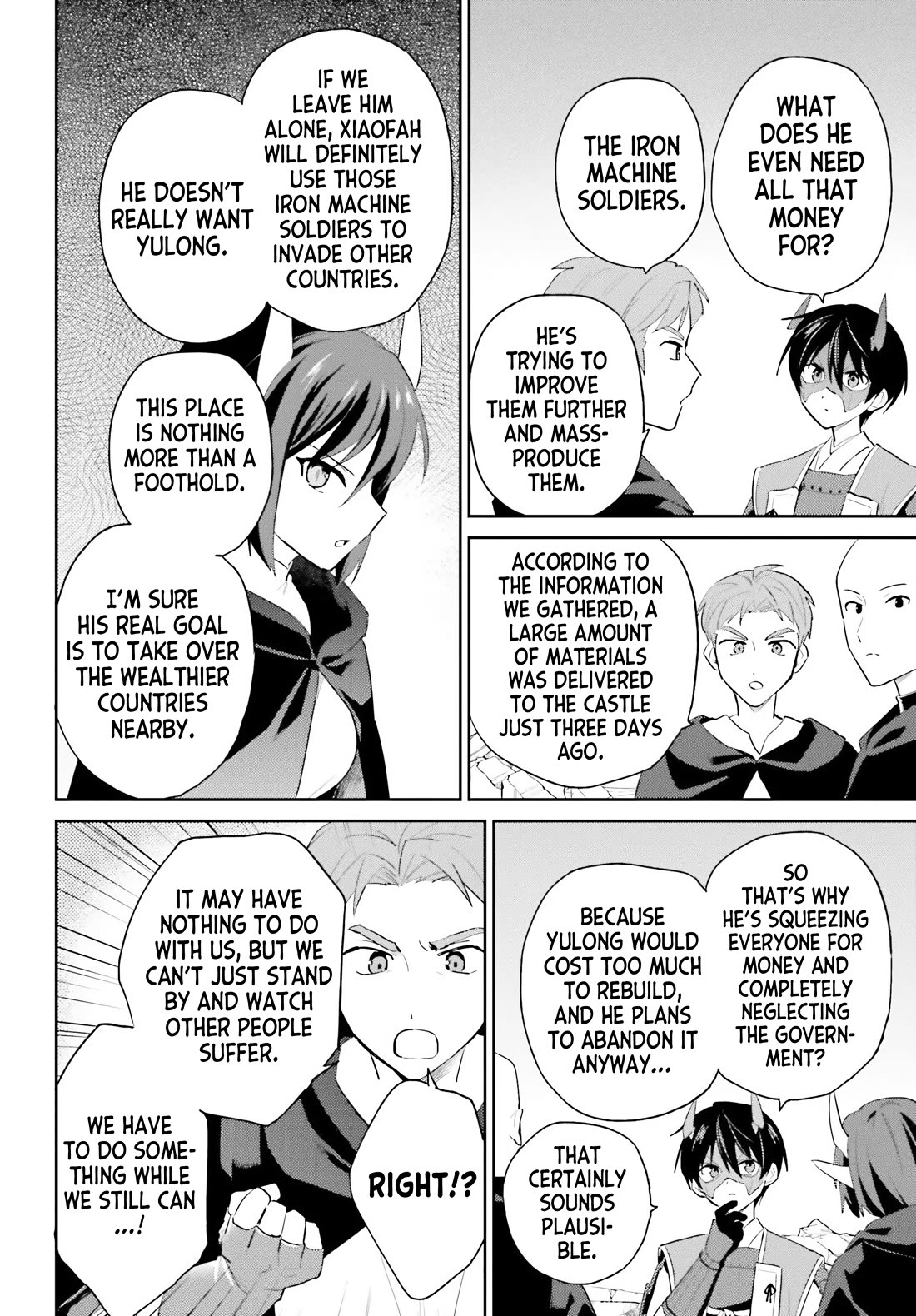 In Another World With My Smartphone Chapter 118 page 2 - Chapter 118