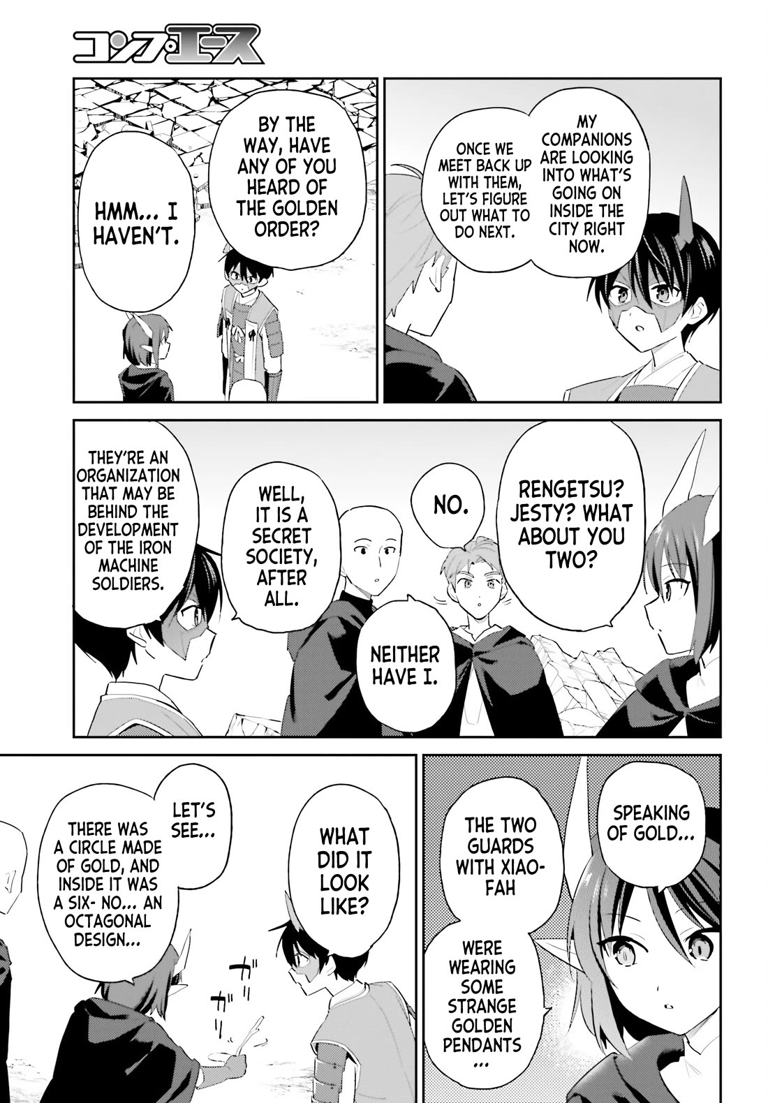 In Another World With My Smartphone Chapter 118 page 3 - Chapter 118