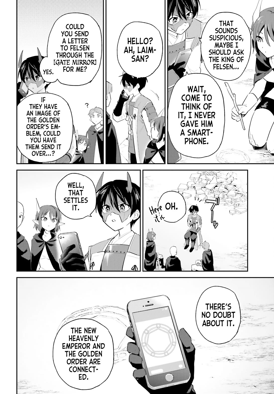 In Another World With My Smartphone Chapter 118 page 4 - Chapter 118