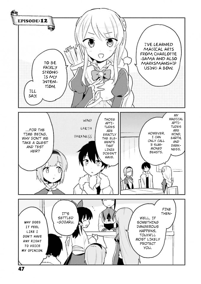 In Another World With My Smartphone Chapter 12 page 1 - Chapter 12: Episode 12