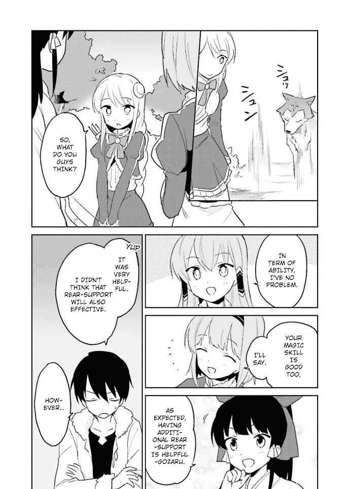 In Another World With My Smartphone Chapter 12 page 11 - Chapter 12: Episode 12