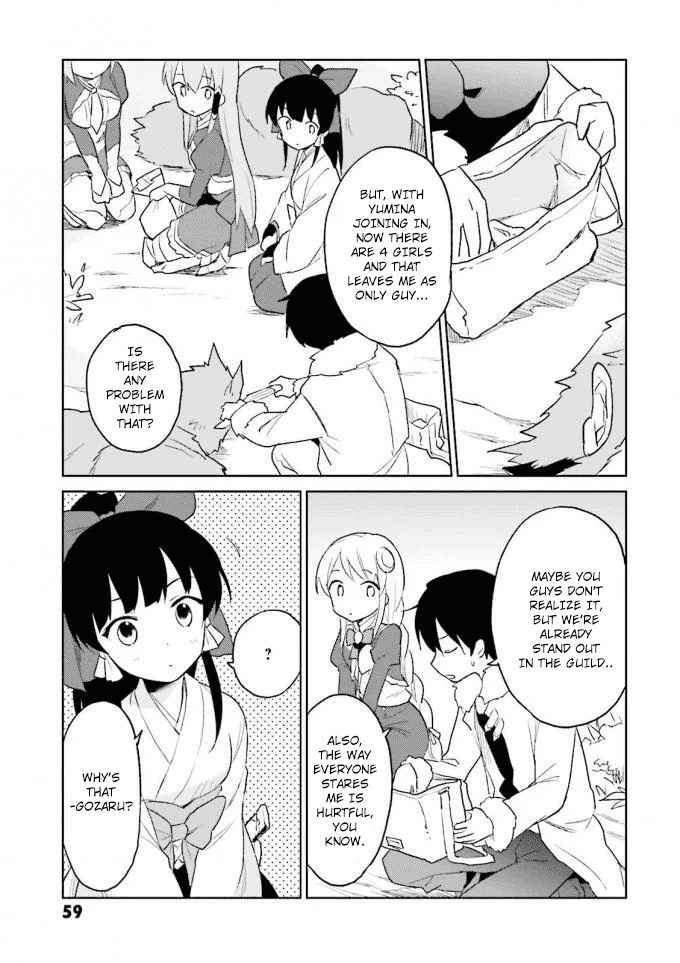 In Another World With My Smartphone Chapter 12 page 13 - Chapter 12: Episode 12