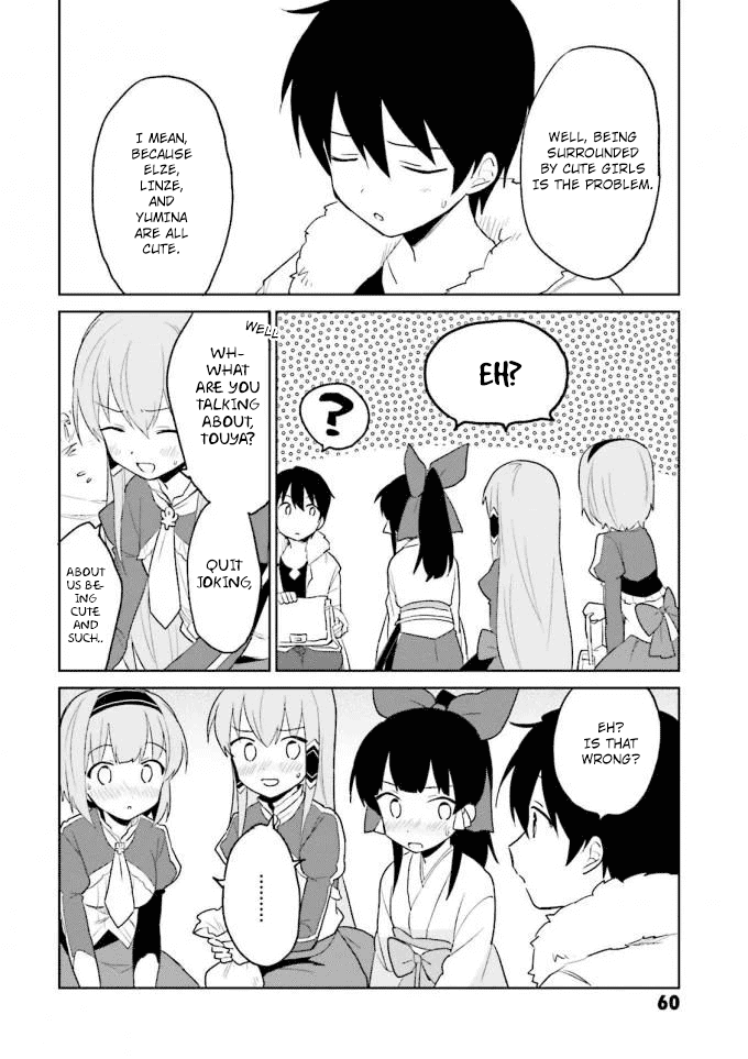 In Another World With My Smartphone Chapter 12 page 14 - Chapter 12: Episode 12