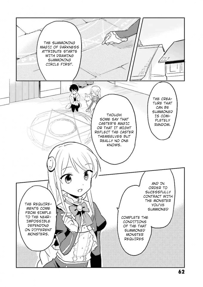 In Another World With My Smartphone Chapter 12 page 16 - Chapter 12: Episode 12