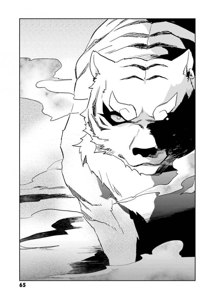 In Another World With My Smartphone Chapter 12 page 19 - Chapter 12: Episode 12