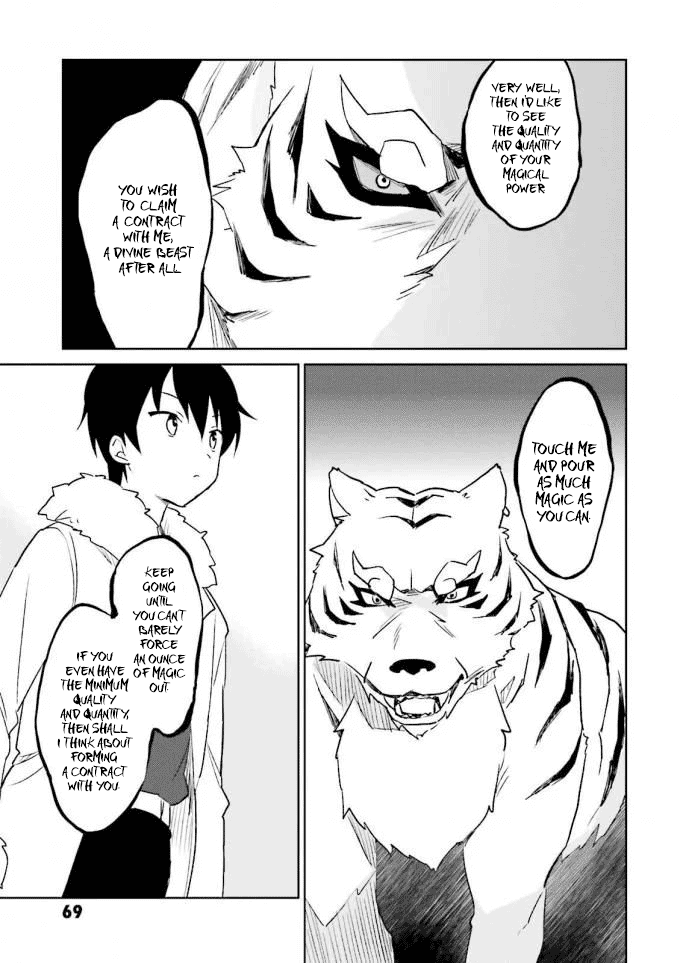 In Another World With My Smartphone Chapter 12 page 23 - Chapter 12: Episode 12