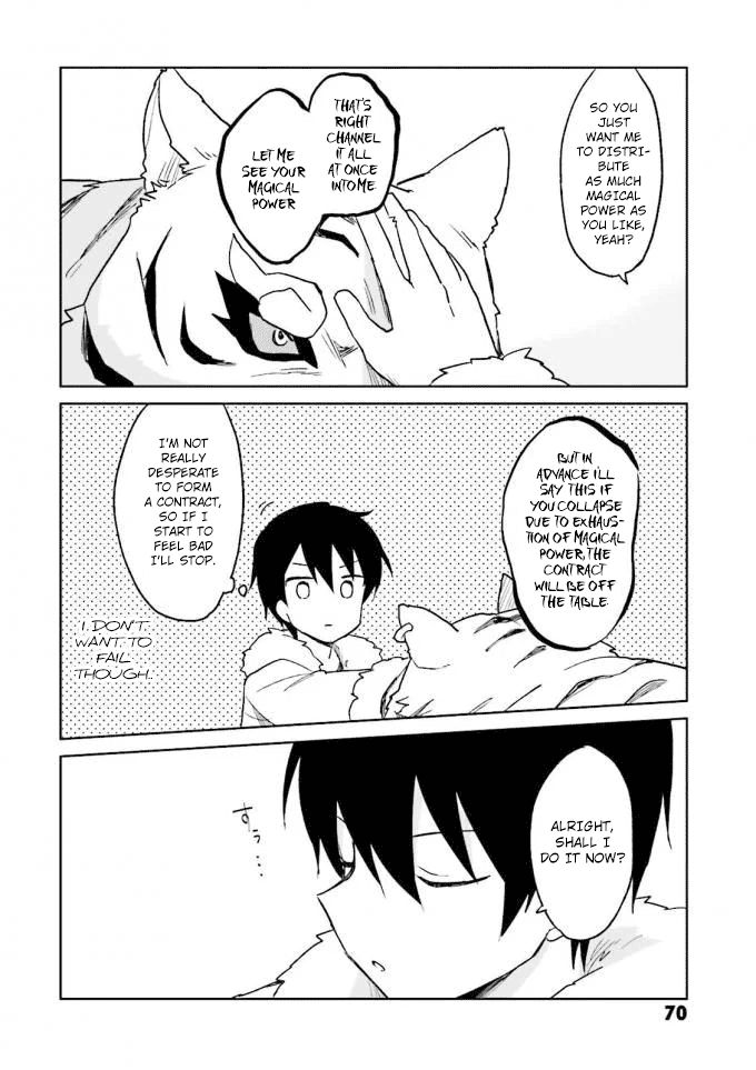 In Another World With My Smartphone Chapter 12 page 24 - Chapter 12: Episode 12