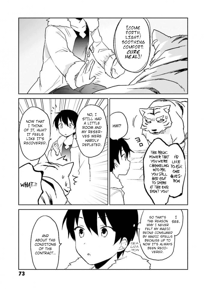 In Another World With My Smartphone Chapter 12 page 27 - Chapter 12: Episode 12