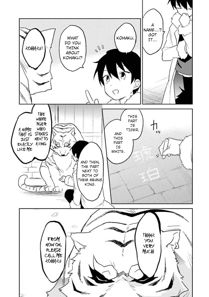 In Another World With My Smartphone Chapter 12 page 29 - Chapter 12: Episode 12