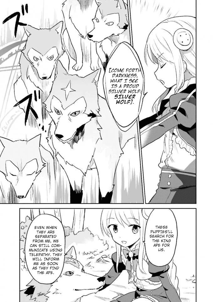In Another World With My Smartphone Chapter 12 page 3 - Chapter 12: Episode 12