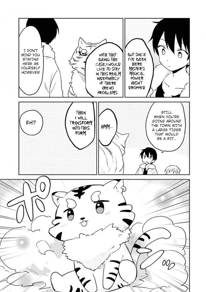 In Another World With My Smartphone Chapter 12 page 31 - Chapter 12: Episode 12