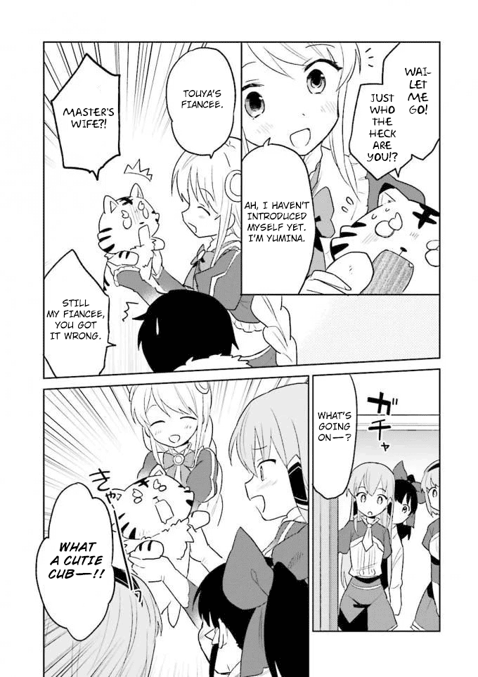 In Another World With My Smartphone Chapter 12 page 33 - Chapter 12: Episode 12