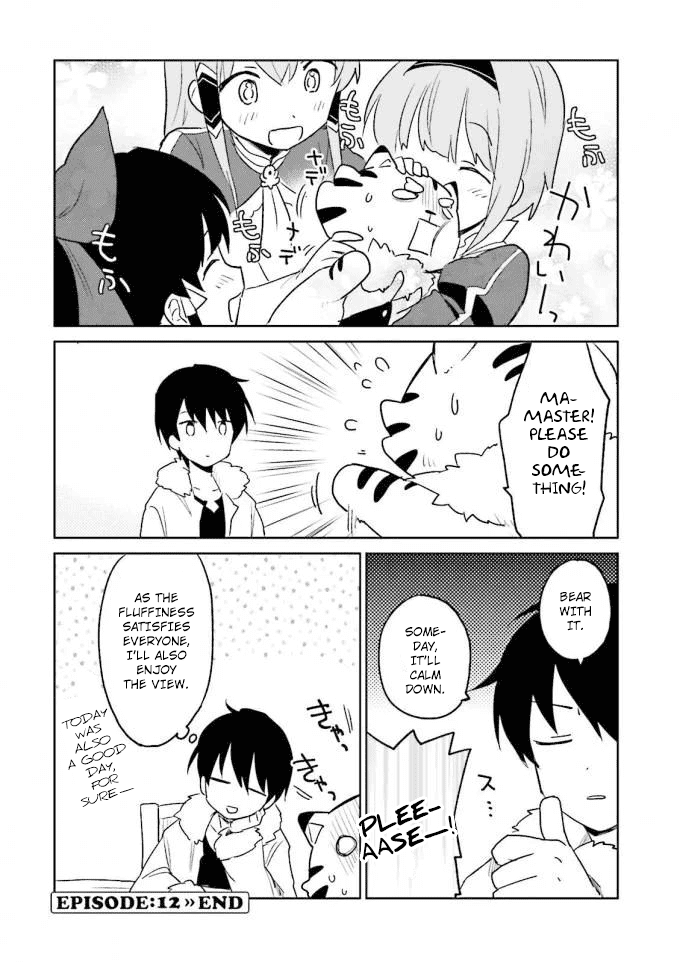 In Another World With My Smartphone Chapter 12 page 34 - Chapter 12: Episode 12