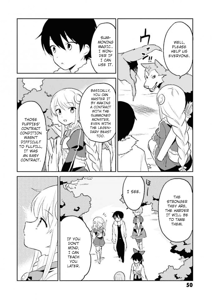 In Another World With My Smartphone Chapter 12 page 4 - Chapter 12: Episode 12