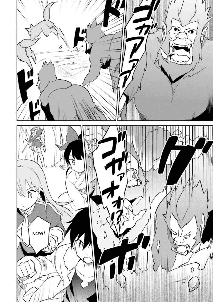 In Another World With My Smartphone Chapter 12 page 6 - Chapter 12: Episode 12
