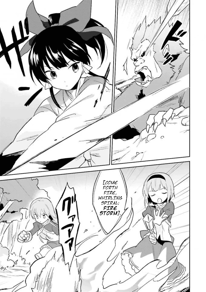 In Another World With My Smartphone Chapter 12 page 7 - Chapter 12: Episode 12