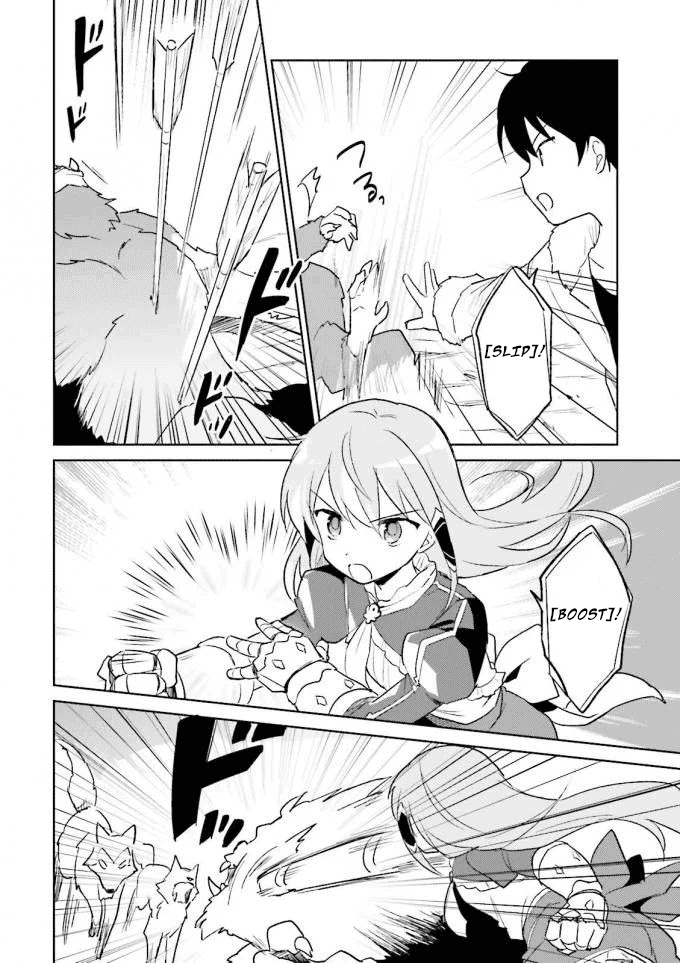 In Another World With My Smartphone Chapter 12 page 8 - Chapter 12: Episode 12
