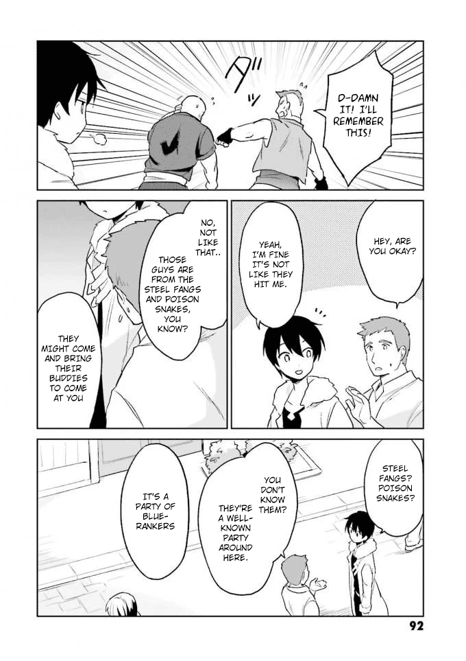 In Another World With My Smartphone Chapter 13 page 10 - Chapter 13: Episode 13