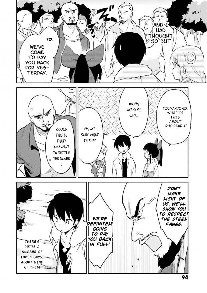 In Another World With My Smartphone Chapter 13 page 12 - Chapter 13: Episode 13