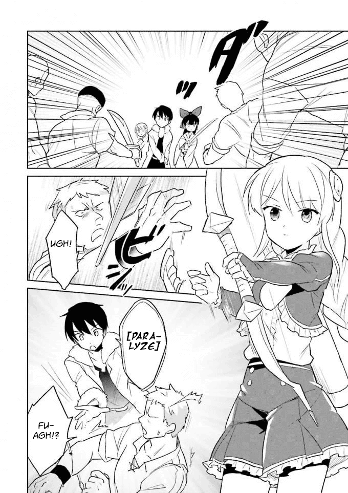 In Another World With My Smartphone Chapter 13 page 14 - Chapter 13: Episode 13