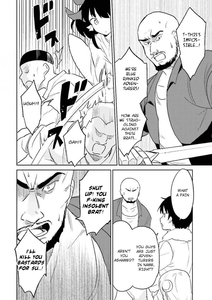 In Another World With My Smartphone Chapter 13 page 18 - Chapter 13: Episode 13