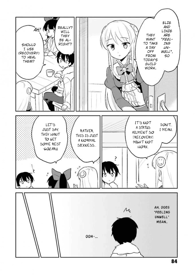 In Another World With My Smartphone Chapter 13 page 2 - Chapter 13: Episode 13
