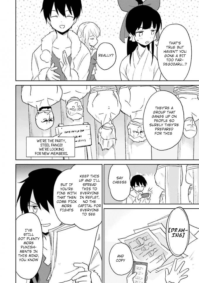 In Another World With My Smartphone Chapter 13 page 20 - Chapter 13: Episode 13