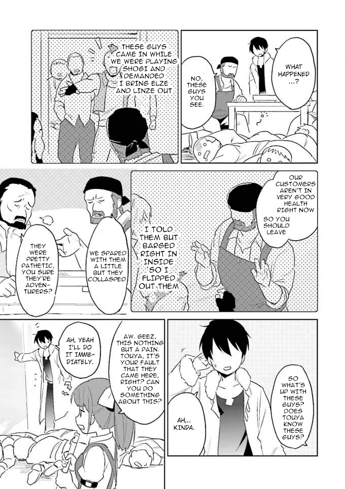 In Another World With My Smartphone Chapter 13 page 23 - Chapter 13: Episode 13