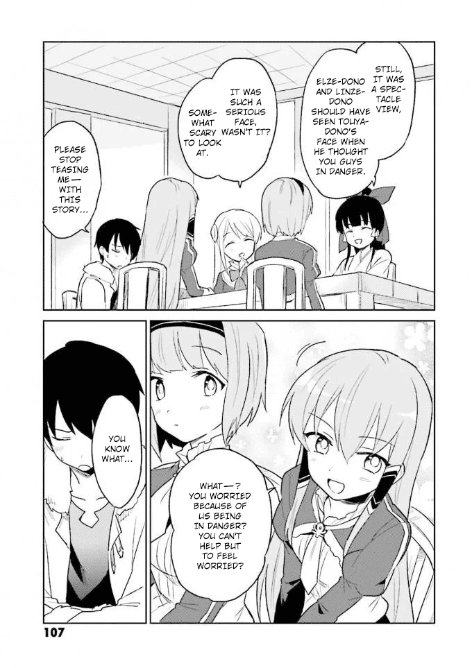 In Another World With My Smartphone Chapter 13 page 25 - Chapter 13: Episode 13