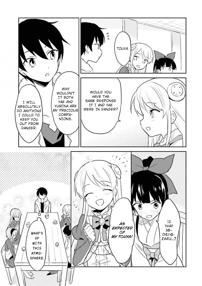 In Another World With My Smartphone Chapter 13 page 27 - Chapter 13: Episode 13