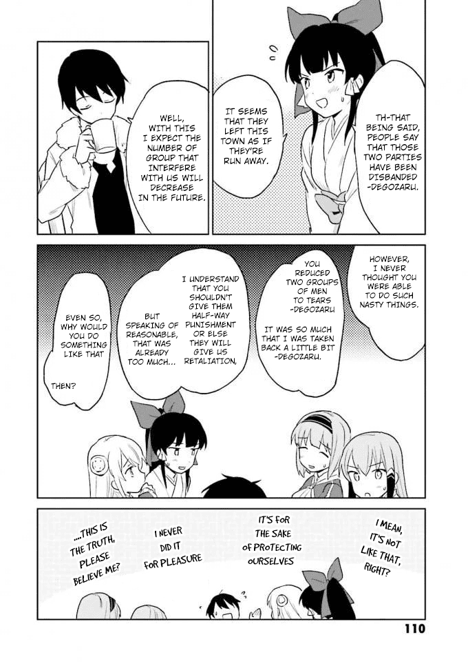 In Another World With My Smartphone Chapter 13 page 28 - Chapter 13: Episode 13