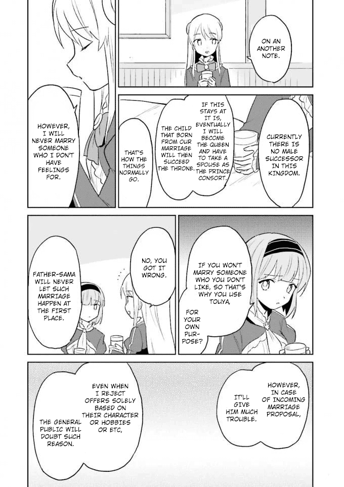 In Another World With My Smartphone Chapter 13 page 32 - Chapter 13: Episode 13