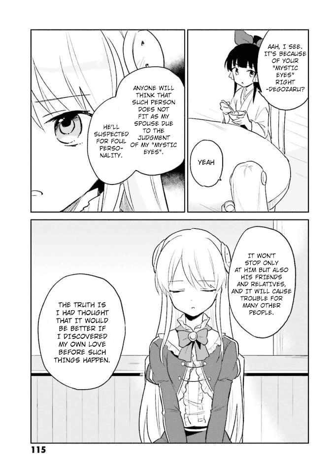 In Another World With My Smartphone Chapter 13 page 33 - Chapter 13: Episode 13
