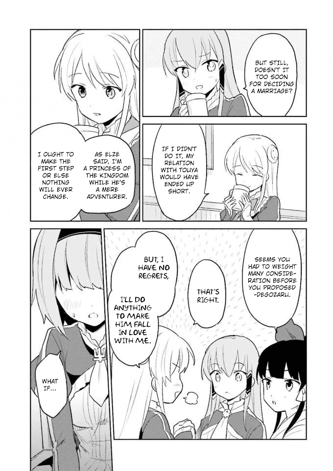 In Another World With My Smartphone Chapter 13 page 35 - Chapter 13: Episode 13