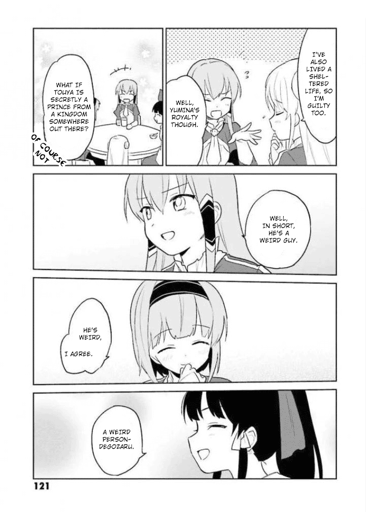 In Another World With My Smartphone Chapter 13 page 39 - Chapter 13: Episode 13