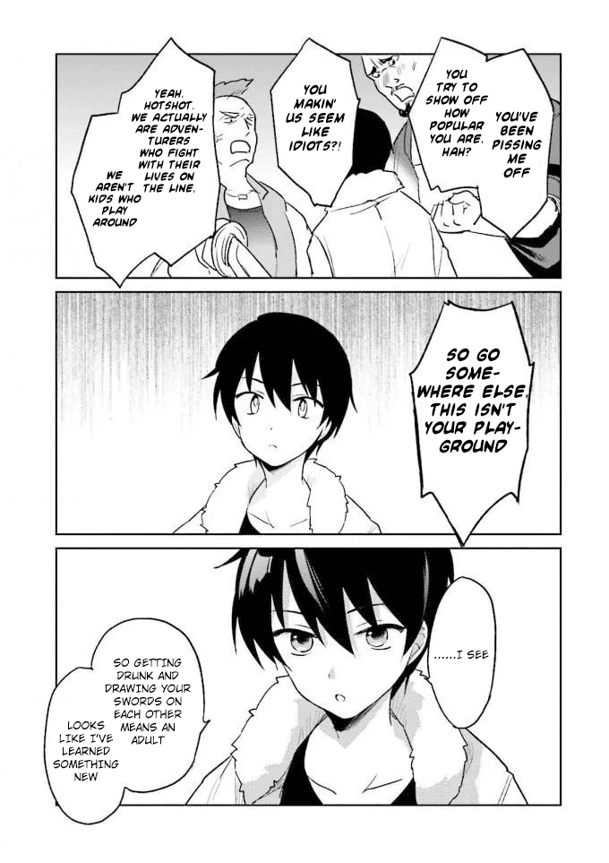 In Another World With My Smartphone Chapter 13 page 5 - Chapter 13: Episode 13