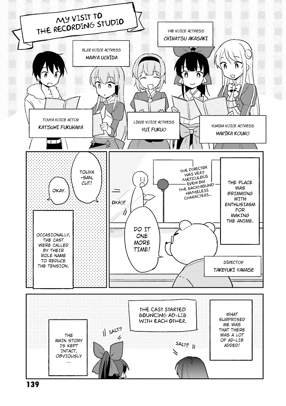 In Another World With My Smartphone Chapter 14.5 page 1 - Chapter 14.5: My Visit To The Recording Studio