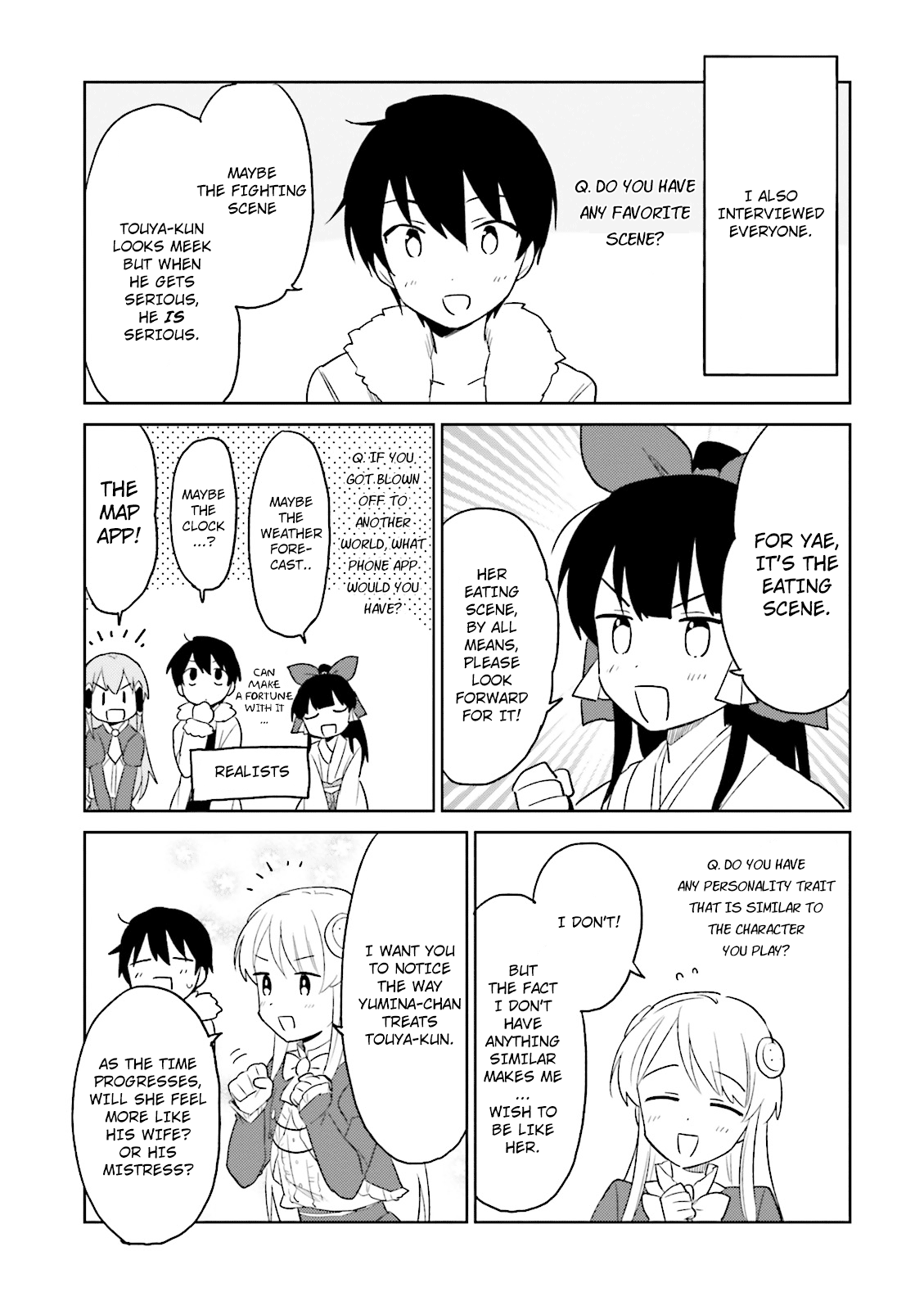 In Another World With My Smartphone Chapter 14.5 page 3 - Chapter 14.5: My Visit To The Recording Studio