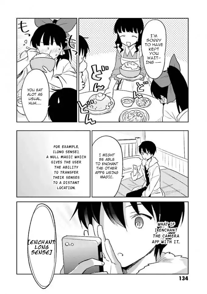In Another World With My Smartphone Chapter 14 page 10 - Chapter 14