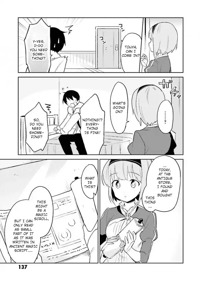 In Another World With My Smartphone Chapter 14 page 13 - Chapter 14