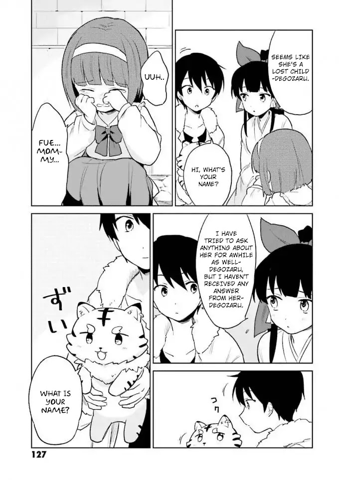 In Another World With My Smartphone Chapter 14 page 3 - Chapter 14