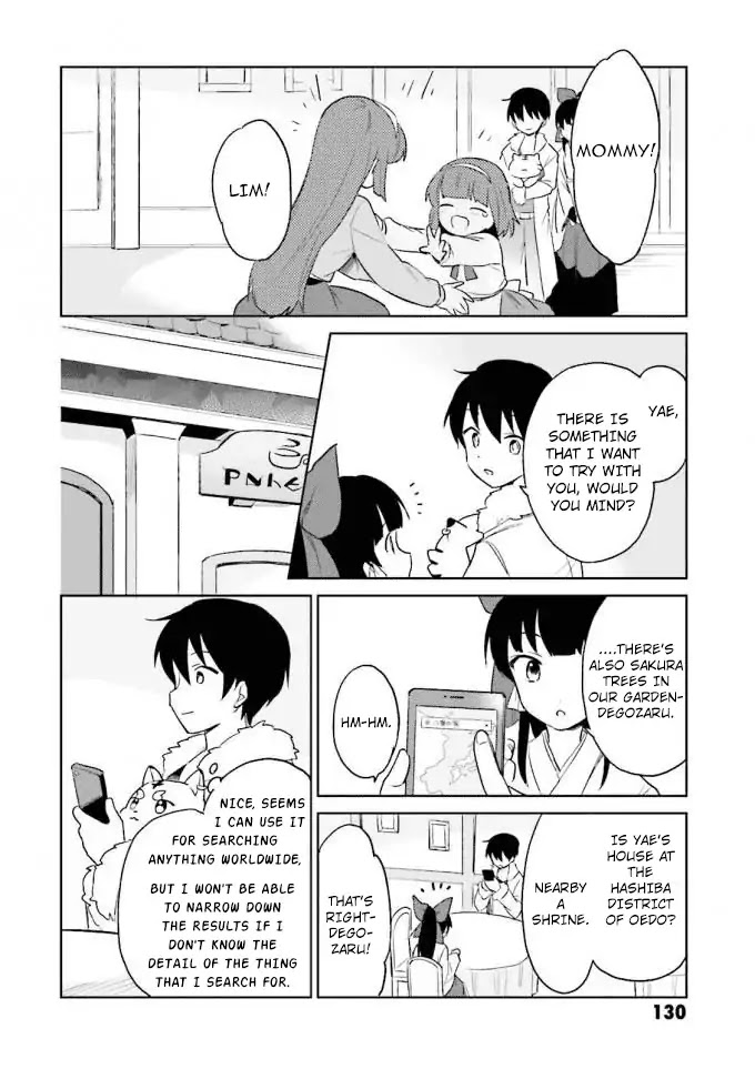 In Another World With My Smartphone Chapter 14 page 6 - Chapter 14