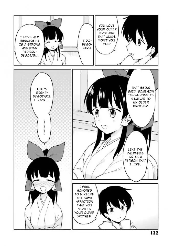 In Another World With My Smartphone Chapter 14 page 8 - Chapter 14