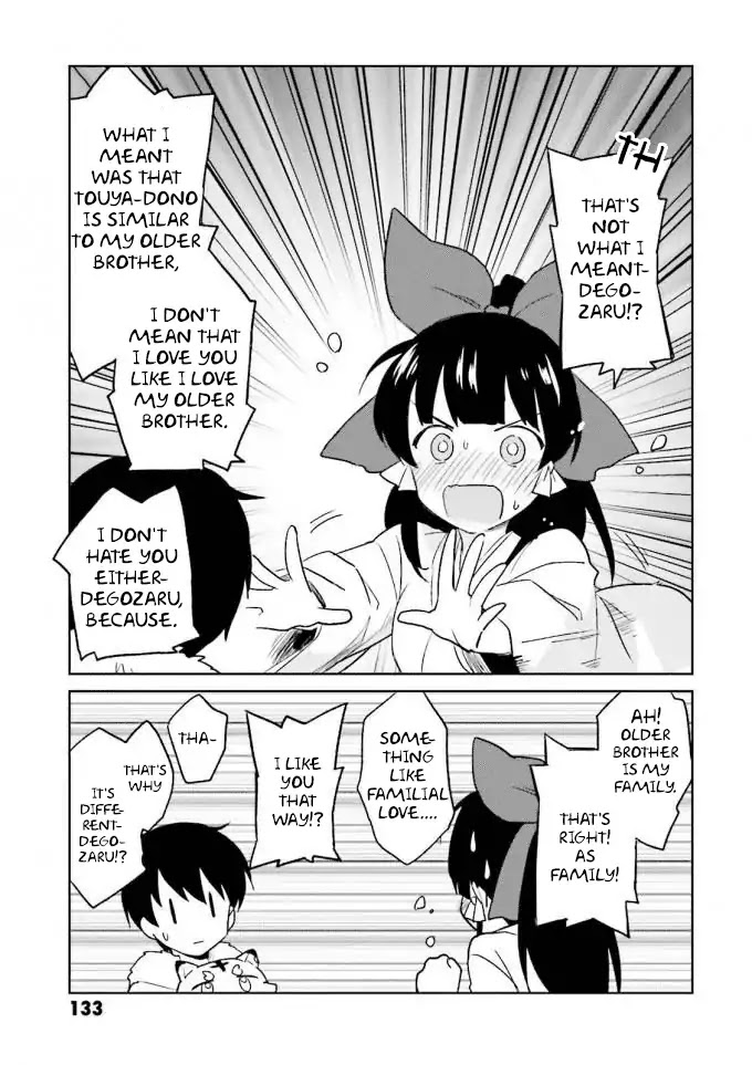 In Another World With My Smartphone Chapter 14 page 9 - Chapter 14
